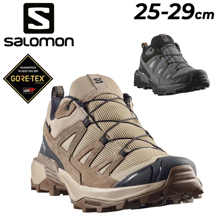 送料無料 サロモン ハイキングシューズ メンズ SALOMON X ULTRA 360 LEATHER GORE-TEX レザー使用 防水シューズ 全地形対応 ローカット ゴアテックス 靴 登山 山登り トレッキング 長距離 ハイク 男性用 大きいサイズ アウトドア ブランド スニーカー くつ/XU360LTRGX|APWORLD