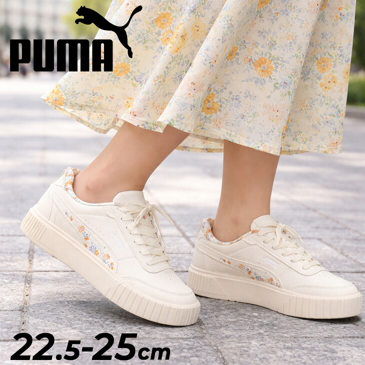 送料無料 プーマ スニーカー レディース シューズ PUMA キャリーナ ミア フラワー 厚底 ローカット 花柄 小花柄 コートスタイル コートスニーカー 女性用 レディーススニーカー カジュアル 婦人 運動靴 おしゃれ キレイめ ブランド puma くつ/407393
