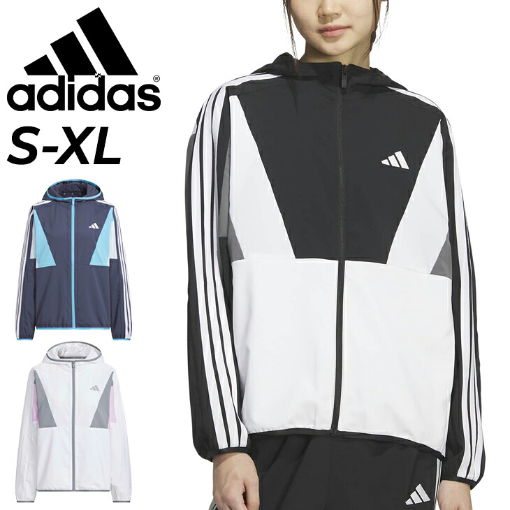 送料無料 アディダス ジャージ 長袖 レディース adidas W TEAMクロスジャケット 薄手 フルジップ アウター トラックジャケット 吸汗速乾 ドライ 軽量 トレーニングジャケット ジャージー 女性用 上着 ブランド 服 レディースウエア アパレル/WK430