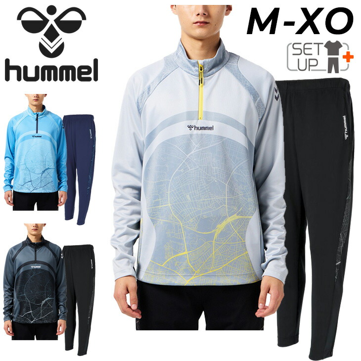 送料無料 ヒュンメル トレーニングウェア 上下 メンズ hummel ハーフジップトップ ロングパンツ セットアップ 吸汗速乾 UVカット ジャージ 上下組 サッカー フットサル スポーツウエア 男性 ジャージー 長袖プルオーバー 長ズボン ブランド アパレル/HAT4186-SET｜APWORLD