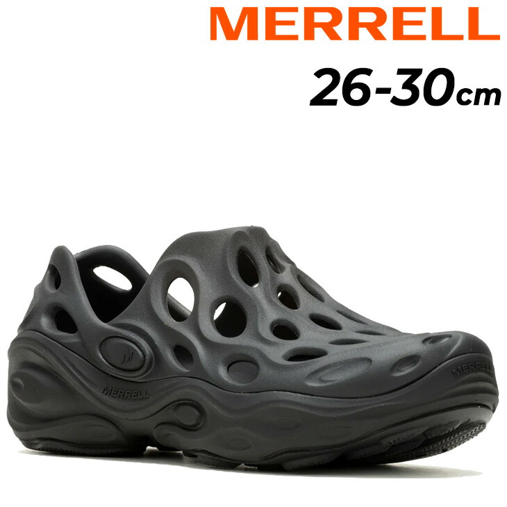 送料無料 メレル メンズ サンダル モックシューズ MERRELL HYDRO NEXT GEN MOC 水陸両用 スニーカーサンダル EVA 軽量 男性用 メレルシューズ キャンプ フェス ビーチ マリンスポーツ タウン 街履き アウトドア ブランド 靴 くつ/HYDNXTG-MCSE
