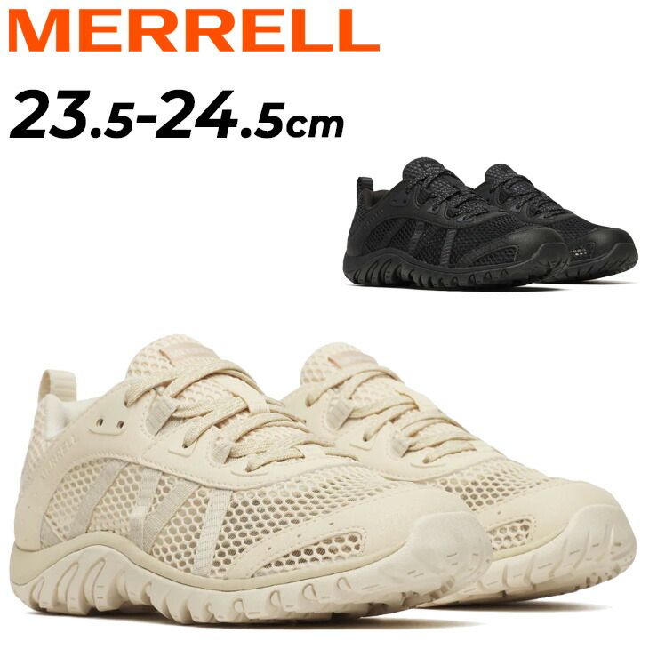 送料無料 メレル アウトドアスニーカー レディース MERRELL マイポ 3 エアロスポーツ 水陸両用 ローカット メッシュ 通気性 速乾 グリップ力 レディースシューズ 川遊び 海 水辺 ハイキング キャンプ フェス 旅行 街履き ブランド 女性用 メレルシューズ 靴 くつ/MAP3ARSPW 9,653円