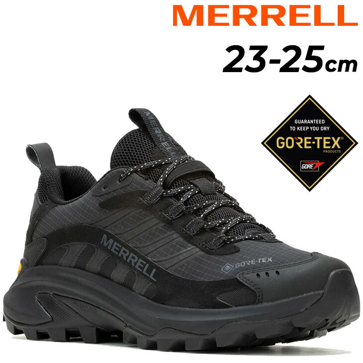 送料無料 メレル レディース 防水 シューズ MERRELL モアブ スピード 2 ゴアテックス W500452 GORE-TEX レディース靴 ハイキング 登山 トレッキング アウトドア用靴 レディースシューズ スニーカー ブランド MOAB SPEED 2 GORE-TEX くつ/MOAB-SP2-GTXW