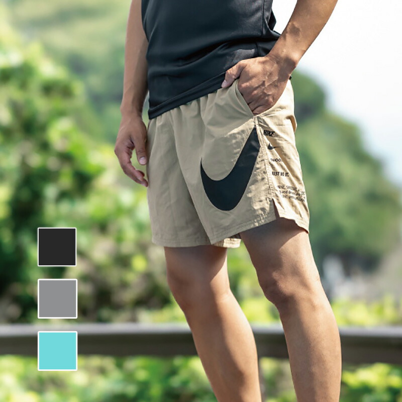 送料無料 ナイキ メンズ スイムパンツ USサイズ 水着 NIKE SWIM グラフィックスペック7 ボレーショーツ 無地 ビッグロゴ サーフパンツ 男性用 ビーチトランクス 海パン 水泳 海水浴 マリンスポーツ メンズ水着 ブランド nike アパレル/NESSF508【返品不可】