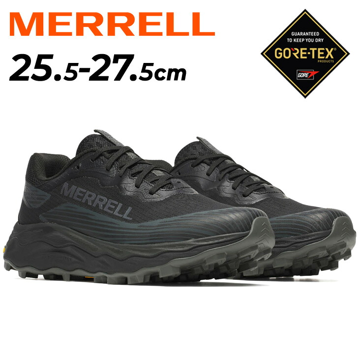 送料無料 メレル トレイルランニングシューズ メンズ MERRELL アジリティー ピーク6 ゴアテックス｜防水 透湿 全天候型 軽量 厚底 シューズ トレラン 男性 メンズ靴 スニーカー アウトドア ブランド AGILITY PEAK 6 GORE-TEX 登山 キャンプ くつ/AGLTPK6GT｜APWORLD