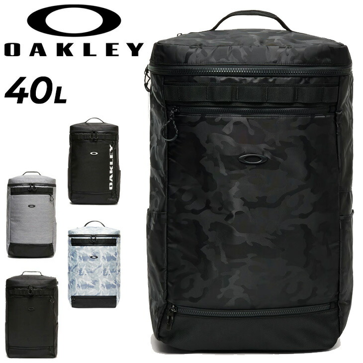 送料無料 オークリー リュック 40L バッグ OAKLEY ENHANCE LT BOXPACK XL 8.0 FW バックパック ユニセックス 大容量 スクエア型 デイパック 鞄 ブランド スポーツバッグ 機能性 スポーティ カジュアル 通勤 通学 かばん 男女兼用 無地 カモフラ柄/FOS901841【ギフト不可】