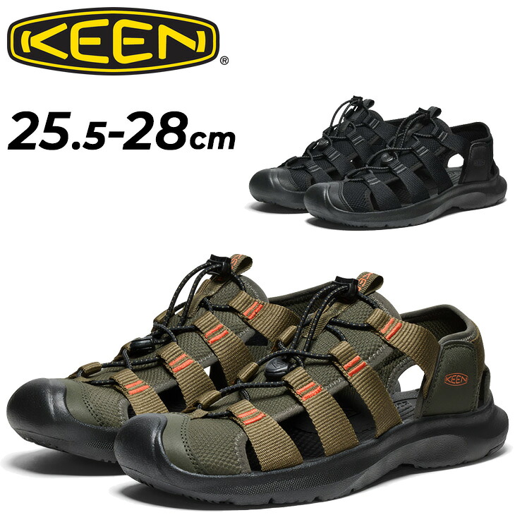 送料無料 キーン メンズ サンダル 水陸両用 KEEN シーニック エイチツー SEANIK H2 サンダルシューズ スリッポン 男性用 アウトドアサンダル タウンユース 街履き レジャー フェス ブランド キーンシューズ くつ/SEANIKH2