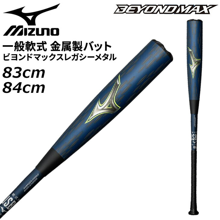父の日の差し上げ物特集