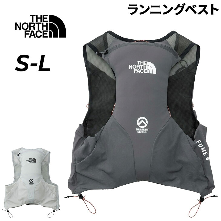 送料無料 ザ・ノース・フェイス ランニングベスト 6L メンズ レディース THE NORTH FACE HST ヒューム6 ベスト型パック 軽量 通気性 収納性 ランニングパック 男女兼用 トレラン マラソン レース ジョギング 登山 ハイキング スポーツ アウトドア ブランド /NM62510|APWORLD