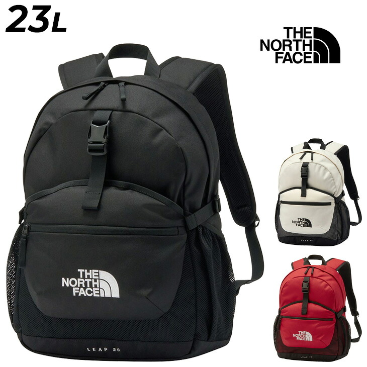 送料無料 ザ・ノース・フェイス リュック 23L メンズ レディース THE NORTH FACE リープ20 中型 デイパック 鞄 バックパック ノートPC収納 背面抗菌防臭 カジュアルバッグ 普段使い 男女兼用 通勤 通学 アウトドア ブランド かばん 新生活 学生 社会人/NM62611｜APWORLD