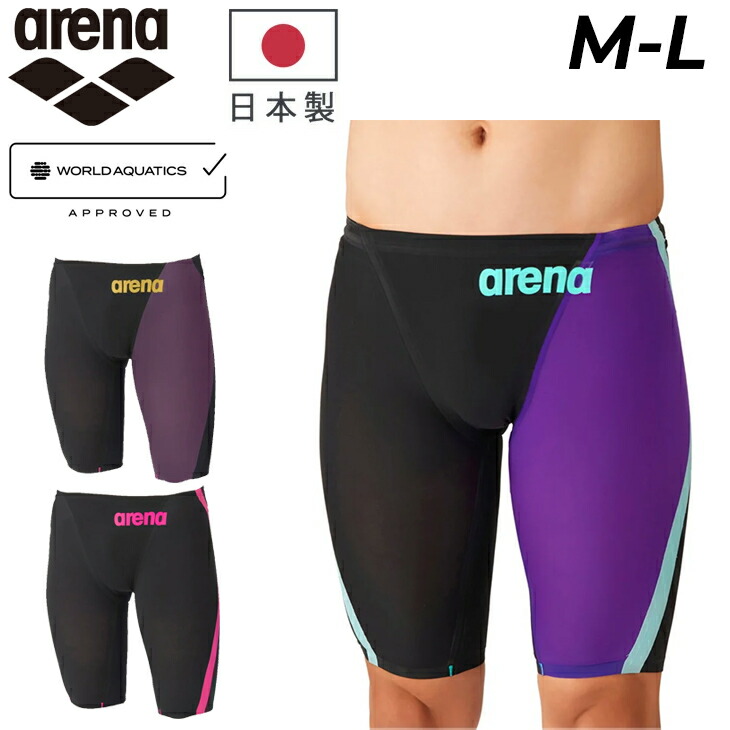 父の日の差し上げ物特集