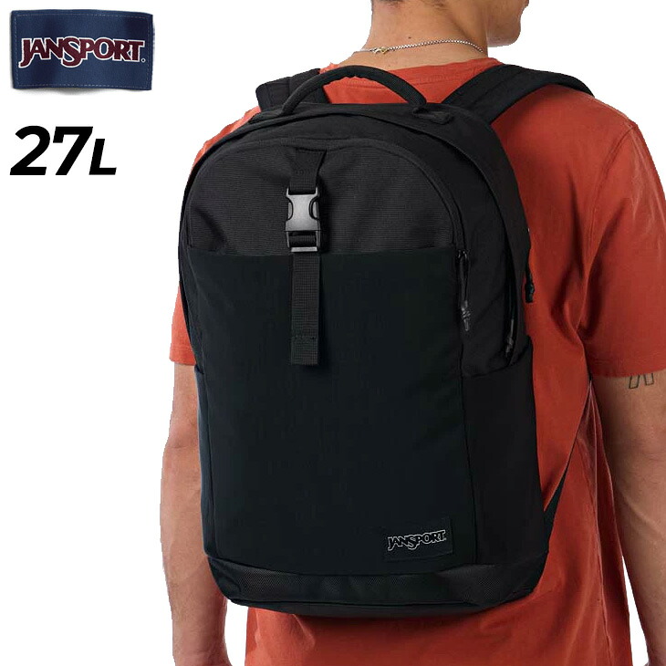 送料無料 ジャンスポーツ リュックサック 27L メンズ レディース JANSPORT JOURNEY PACK ジャーニーパック 男女兼用 軽量 鞄 バックパック デイパック 黒 メッシュポケット キャリーオン A4 B4 出張 旅行 通勤 通学 ブランド アメカジ ユニセックス かばん/JS0A85WD|APWORLD