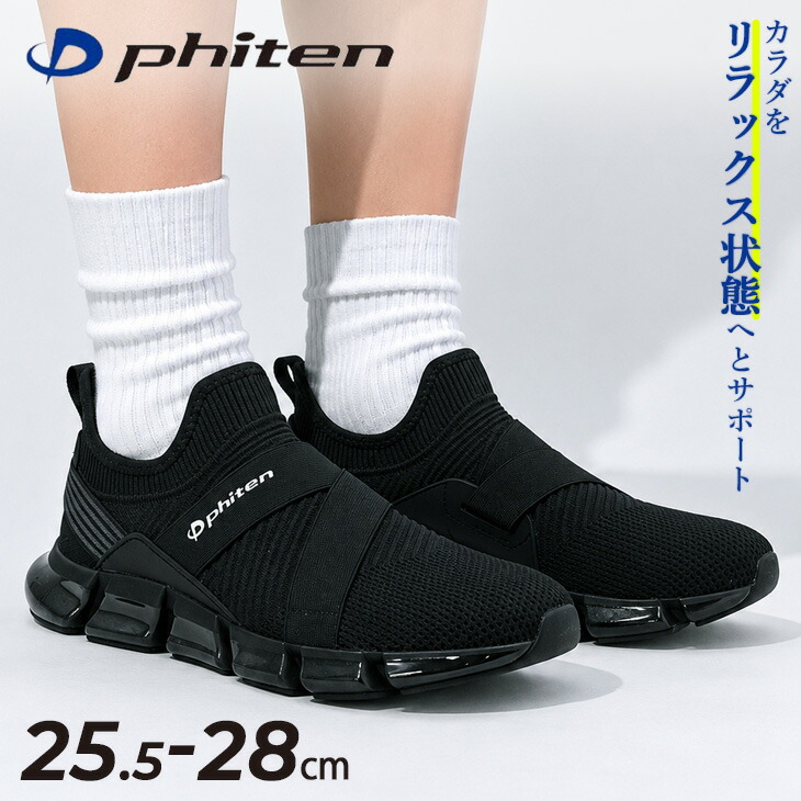 父の日の差し上げ物特集