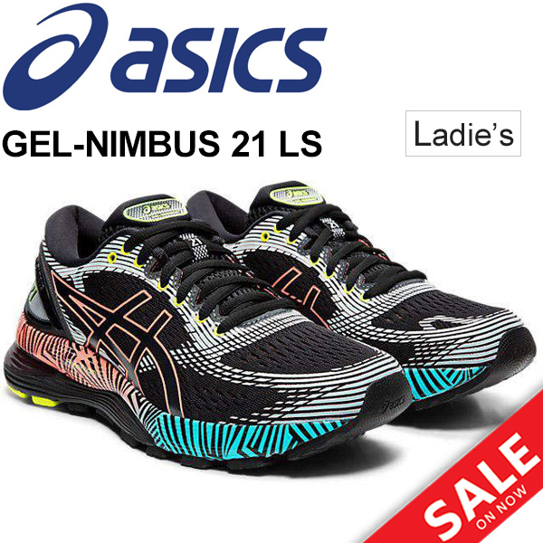 best prices on asics running shoes