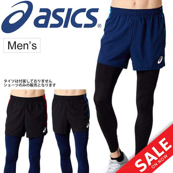 asics shorts mens