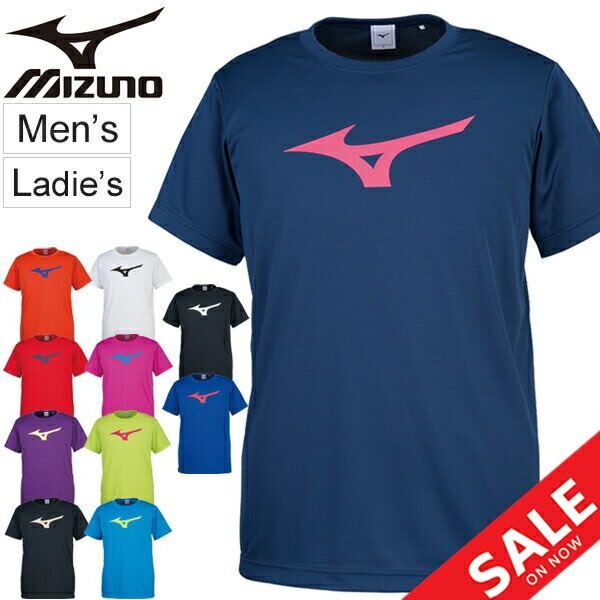 mizuno logo t shirt