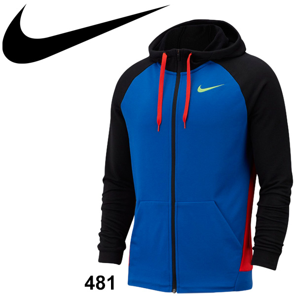 nike dri fit sweat suit