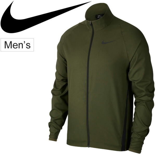 nike running jumper