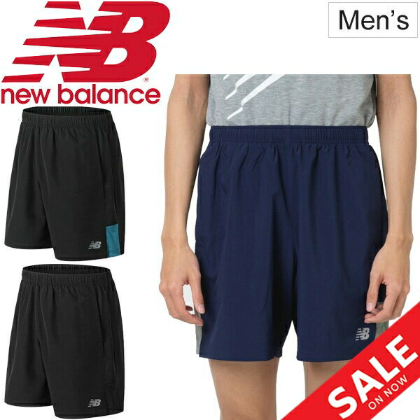 new balance shorts sale