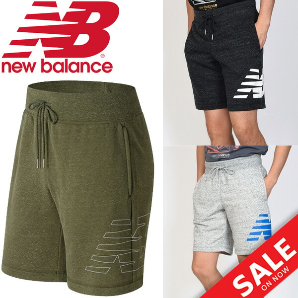 new balance shorts sale