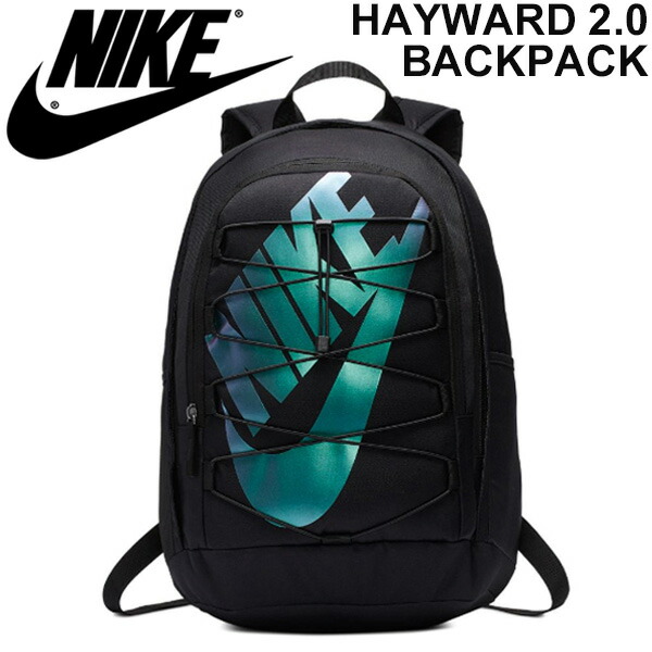 nike store near hayward