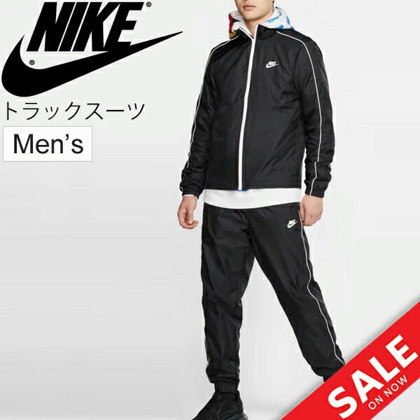 nike sportswear suit basic nike sportswear suit basic