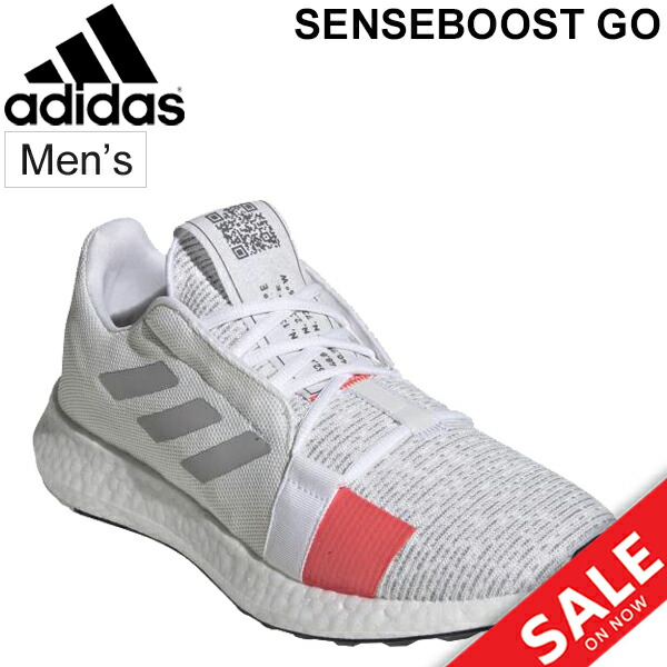 chaussures adidas enfant 25 chaussures adidas enfant 25