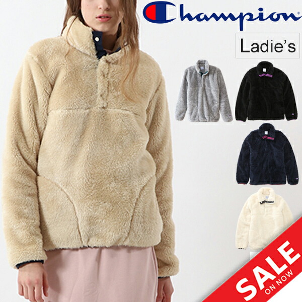 割引購入 フリースジャケット レディース アウター チャンピオン Champion W S ハーフスナップ プルオーバー もこもこ かわいい おしゃれ シンプル 上着 羽織り Cw L606 Wctss Net