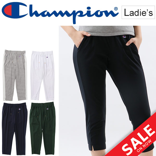 champion tapered pants