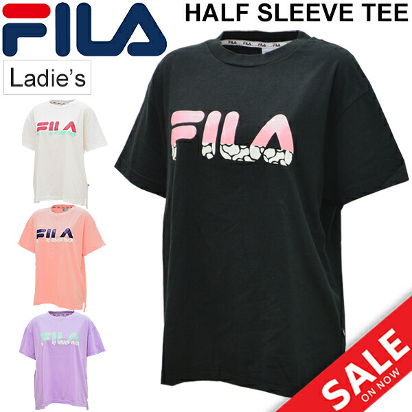 fila half shirt