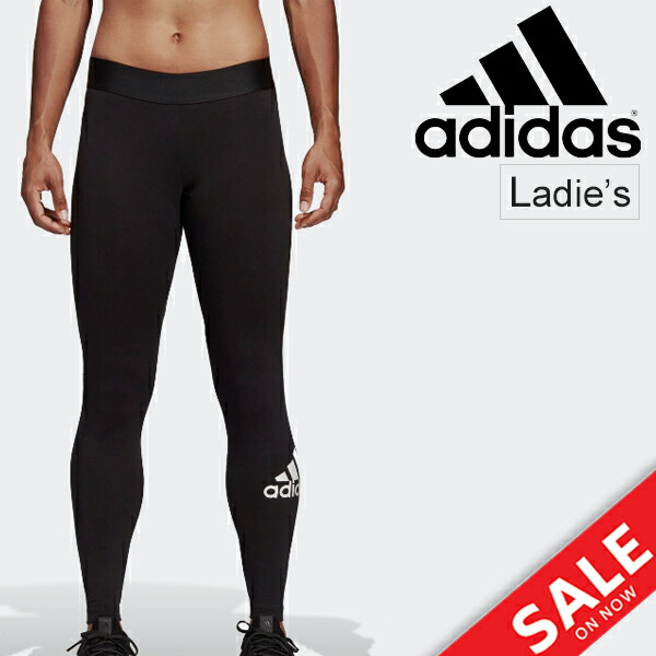 fitness leggings adidas