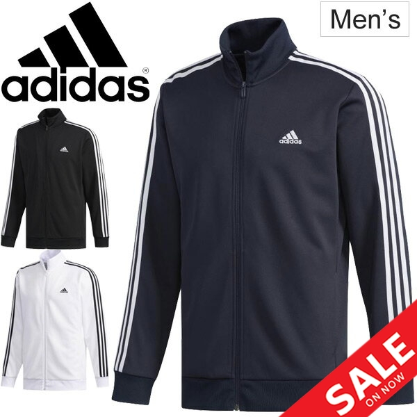 the brand with the three stripes jacket