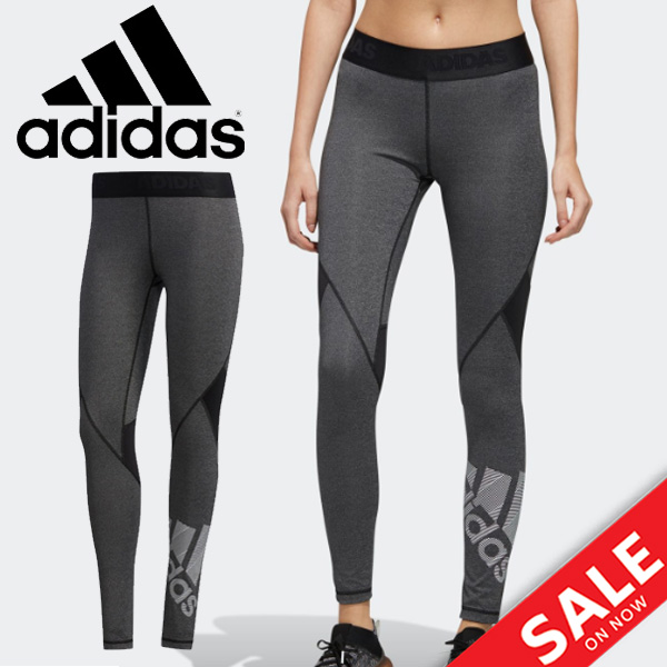 adidas tights sale