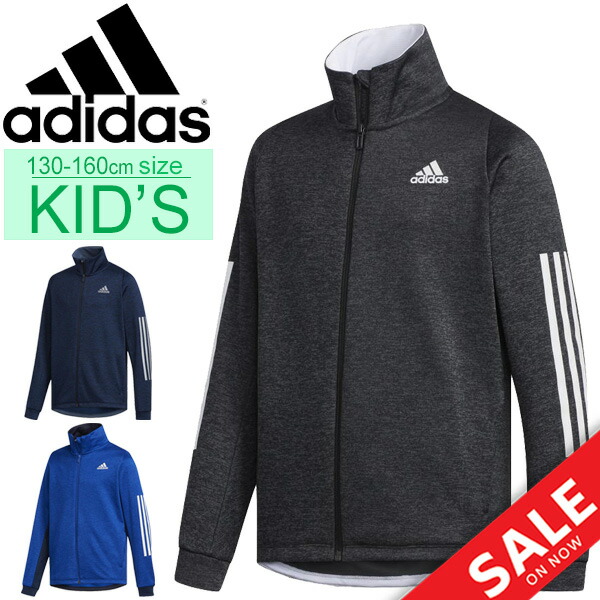 adidas trainer jacket