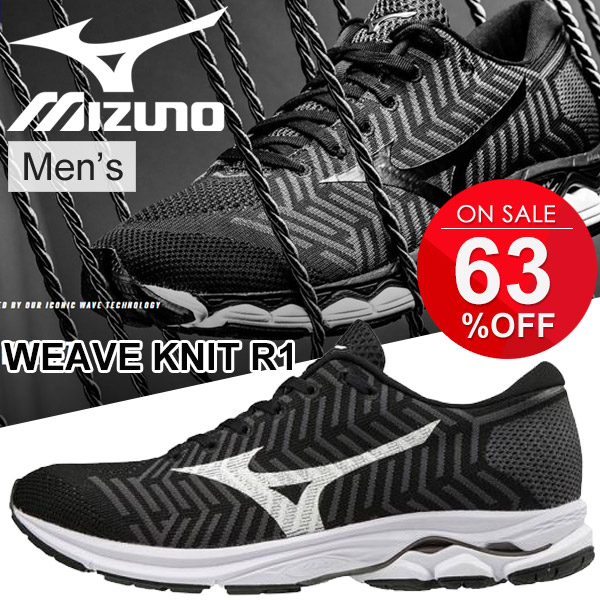 mizuno v4ic