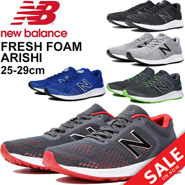 new balance ml373 womens 2015