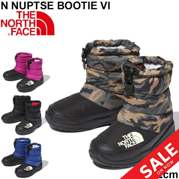 north face youth snow boots