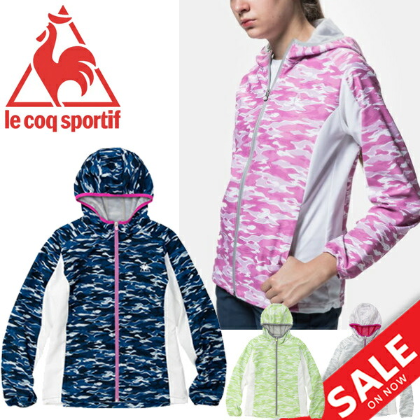 le coq sportif jogging suit