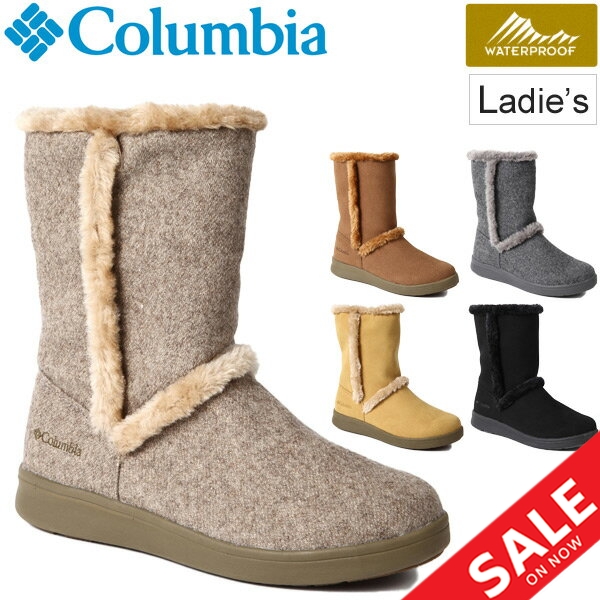 columbia snow boots sale