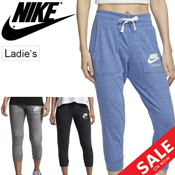nike vintage capri pants