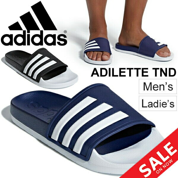 adidas tnd slides