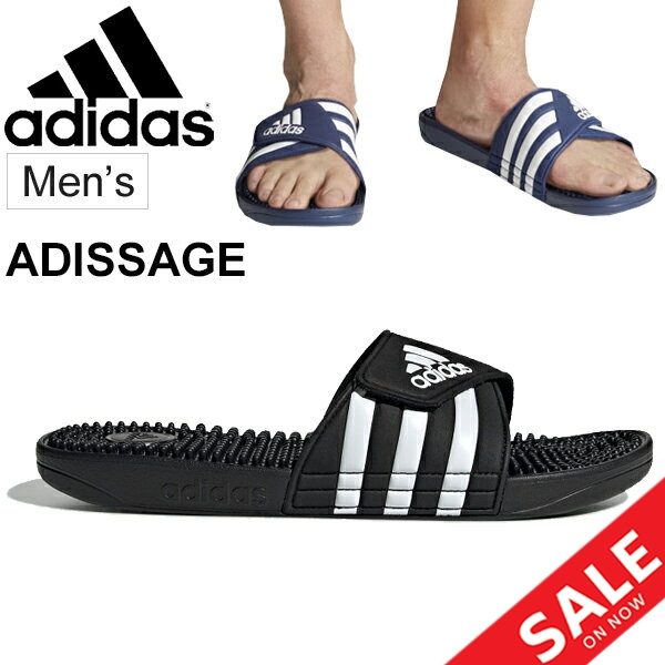 adissage cloudfoam slides