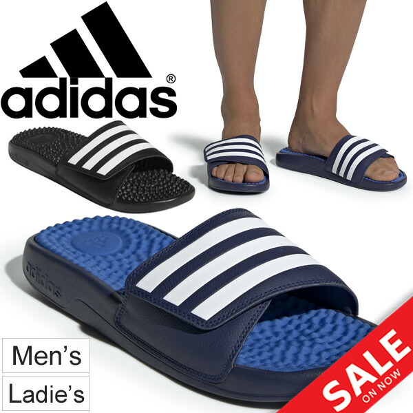 adidas tnd slides