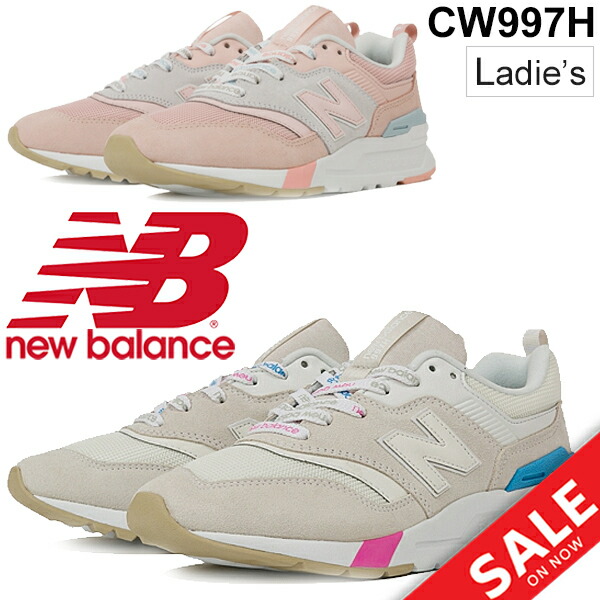 使い勝手の良い フェミニン カジュアル スポーツ ｂ幅 女性 ローカット 997 Newbalance ニューバランス シューズ レディース スニーカー かわいい くつ Cw997h 靴 スポカジ Cw997h Spmau Ac In