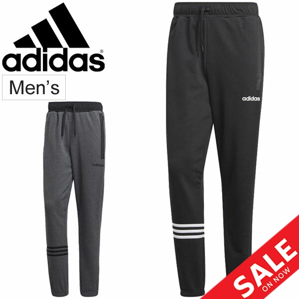 adidas one stripe pants