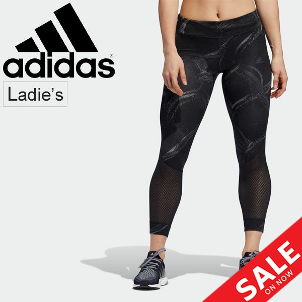 legging running adidas