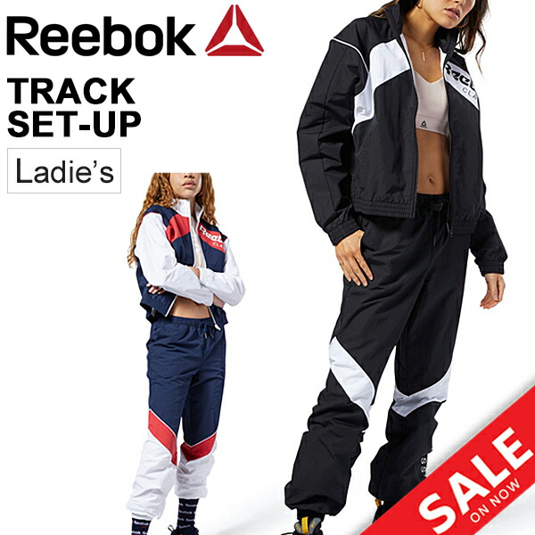 reebok gym opening times