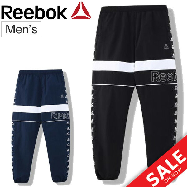 reebok one trainer discount