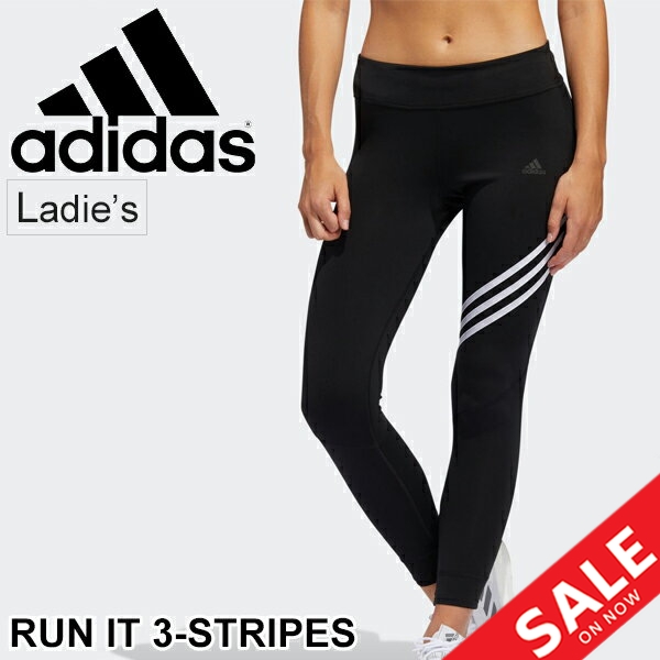 adidas pants long length