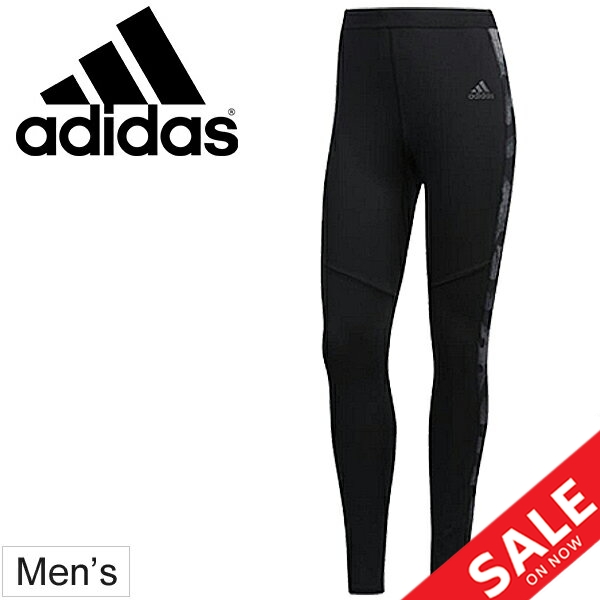 adidas long leg joggers